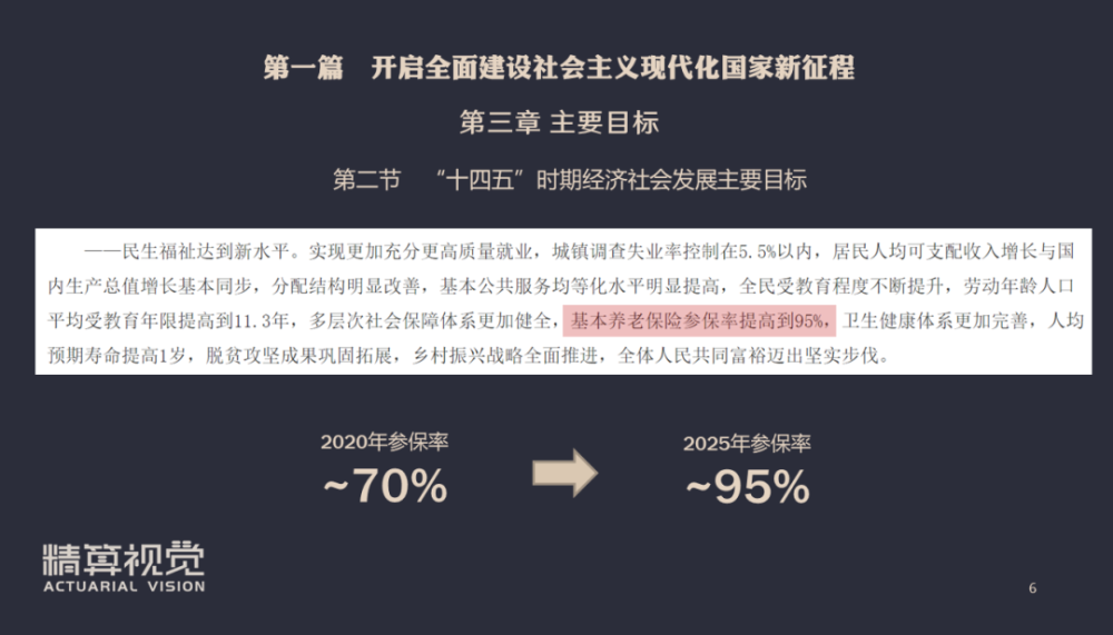 灵山新闻网最新新闻获取指南，从入门到进阶的全面解读（针对初学者与进阶用户）