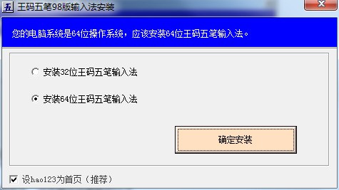 公益生活 第702页