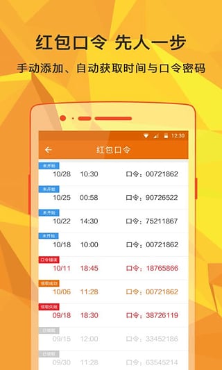 专辑 第705页