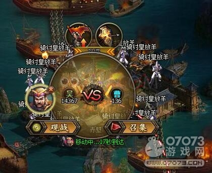 MV 第705页
