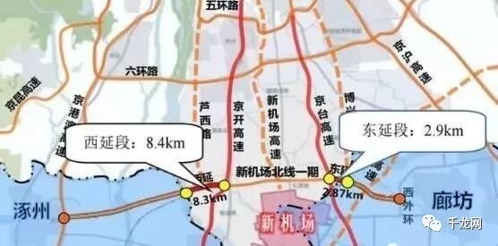 2024年10月18日 第21页