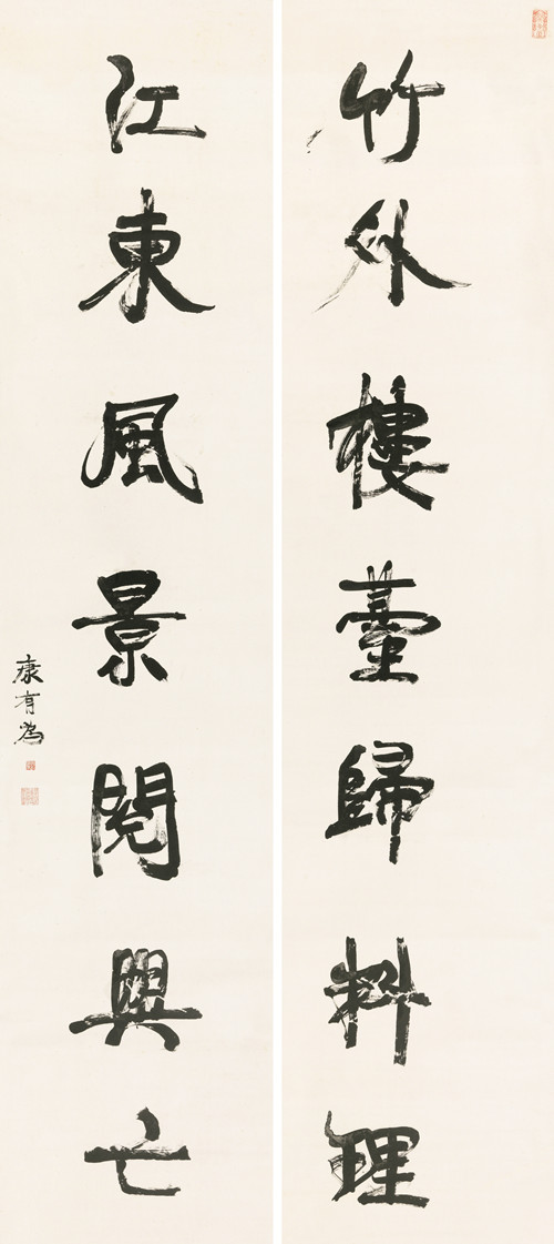 云烟 第130页