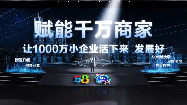 公益生活 第693页