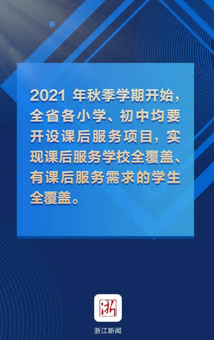 敦煌实践之旅，策略设计之旅揭秘_Galaxy47.21.93