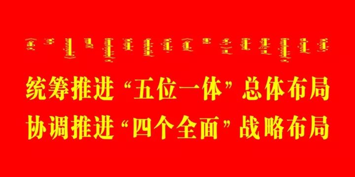 MV 第669页