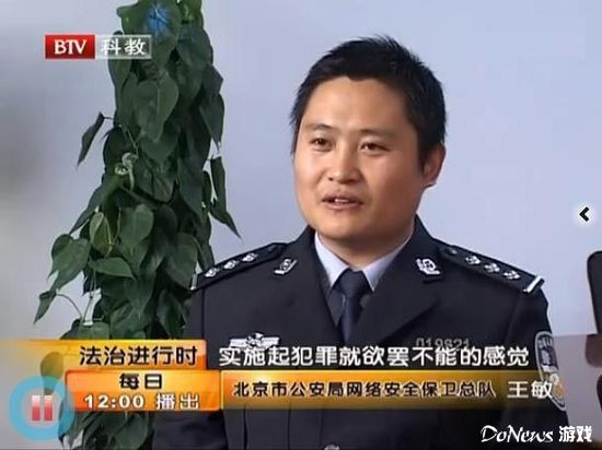 汊河杀人案最新进展，案件概述与新闻报道