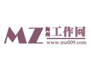 梅州市人才网最新招聘速递，26日职位更新