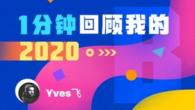 26日友令最新版，社交互动全新体验