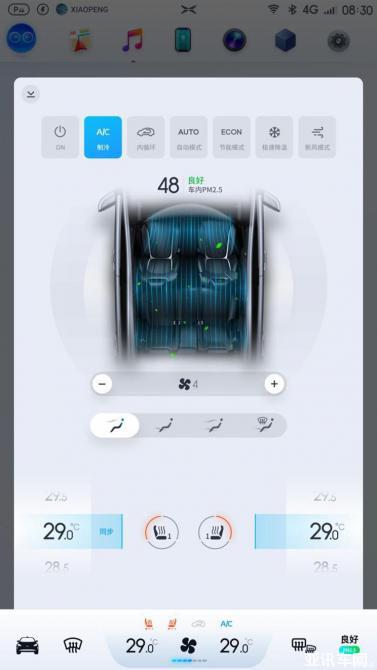 浅笑轻吟梦一曲 第112页