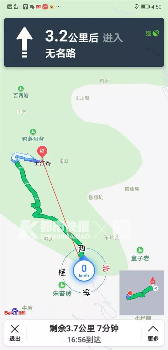 宁海滴滴最新消息及交通概况简报