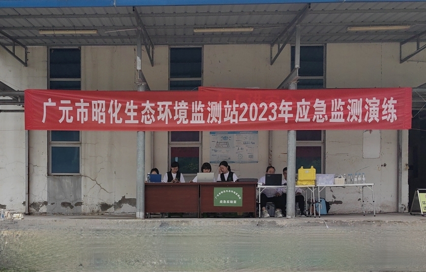 2024年10月 第214页
