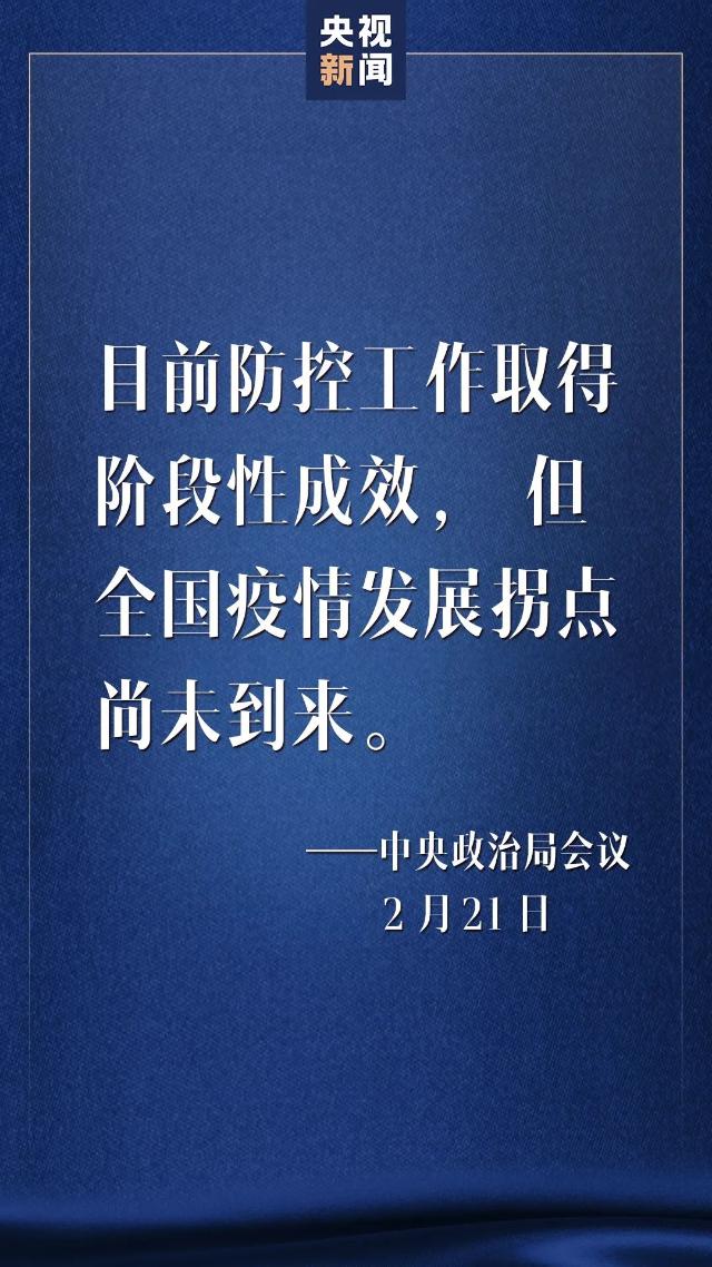 全面解读，28日缅疫情最新情况及用户群体分析，特性、体验与竞品对比