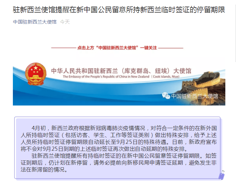 最新中国产品全面评测报告发布