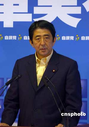 日本自民党选举失利引发全球政治震动，美国关切背后的深层影响与全球格局变动分析