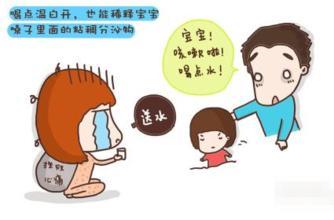 患癌母亲遭拒收背后的商业保险争议故事