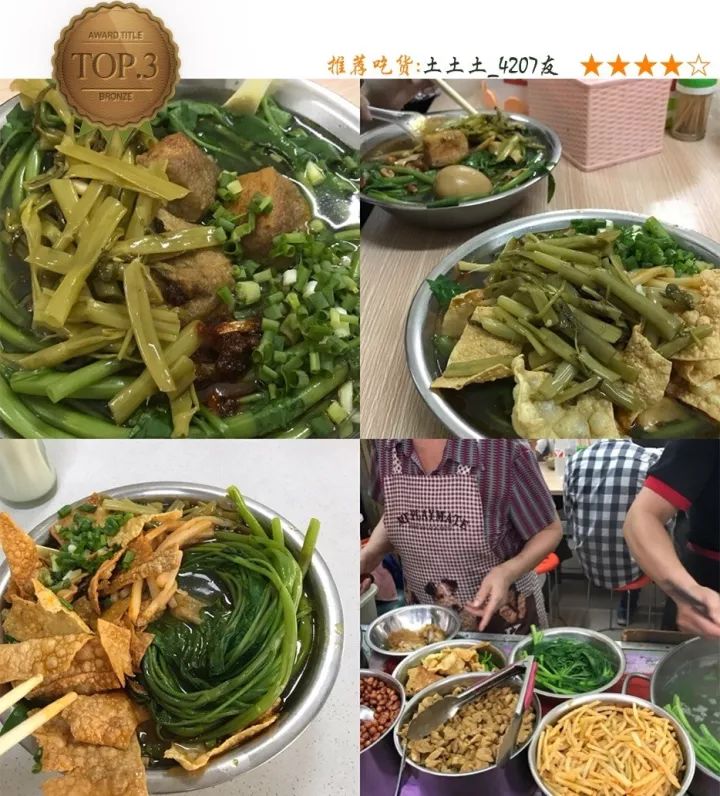 最新小吃排行榜发布，探寻美食潮流三大要点，带你领略小吃潮流风向标