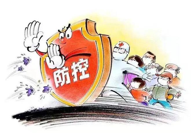 小红书视角下的北京抗疫实录，积极应对，共筑防线