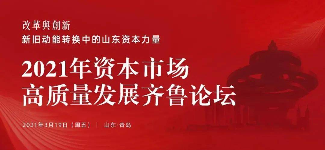广西疫情积极向好转变，励志故事中的自信与成就感重塑之路