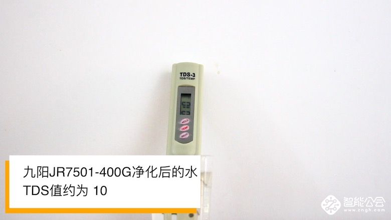 2024年10月29日 第28页