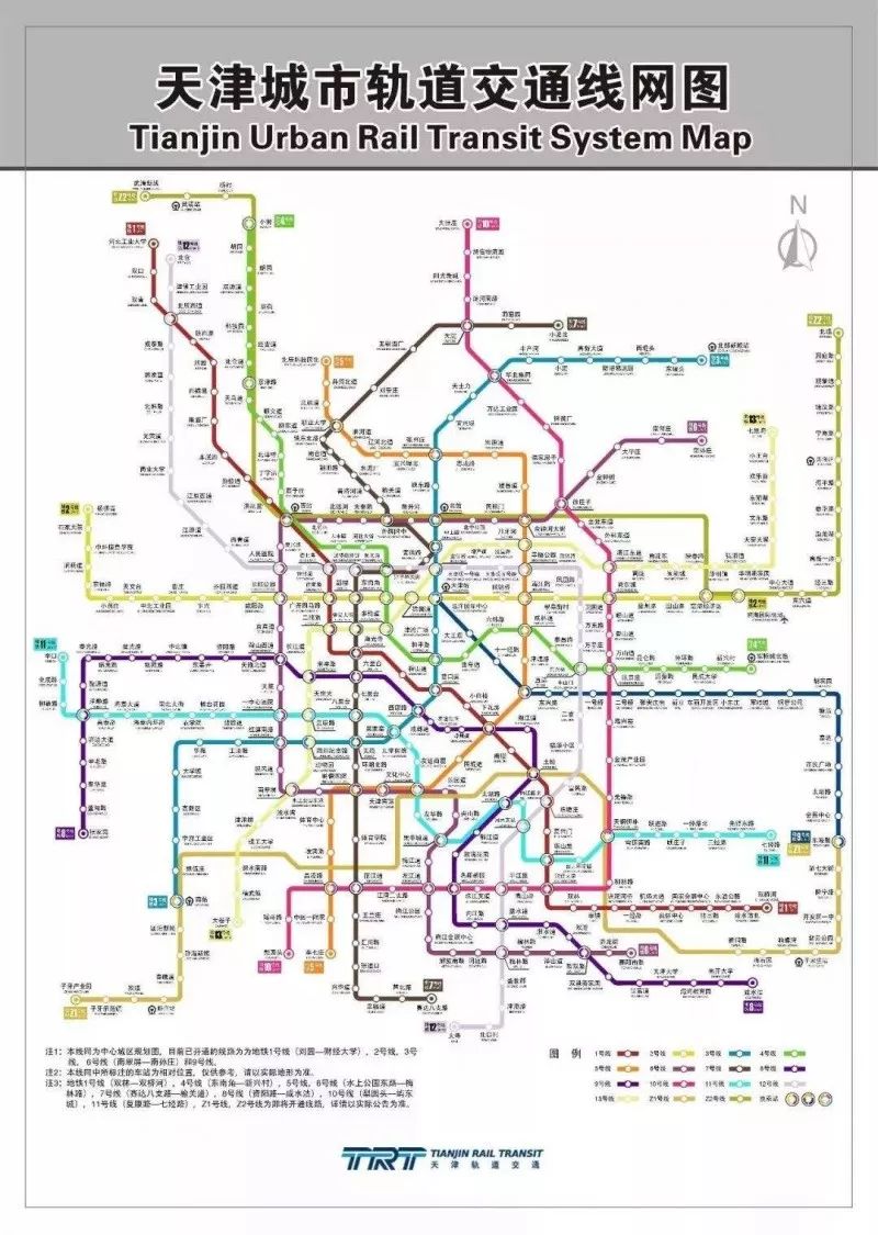 广州地铁革新之旅，体验最新科技神器，开启未来出行之旅