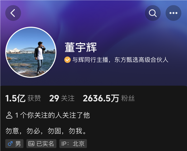 最新上架科技产品探索，全新魅力一览