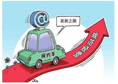 2024年10月 第104页