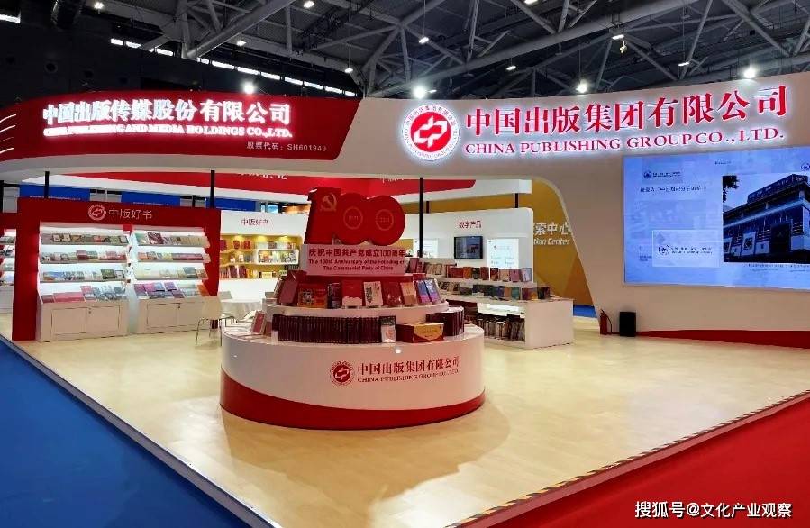 南京市最新动态观察，深度解读某某观点，30日最新消息解读