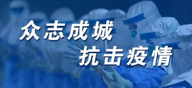 新冠病毒数据下的旅行启示录，疫情中的自然探寻与内心宁静之旅