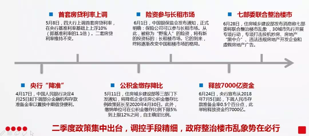苏州三星工厂关闭事件，深度解读与影响分析