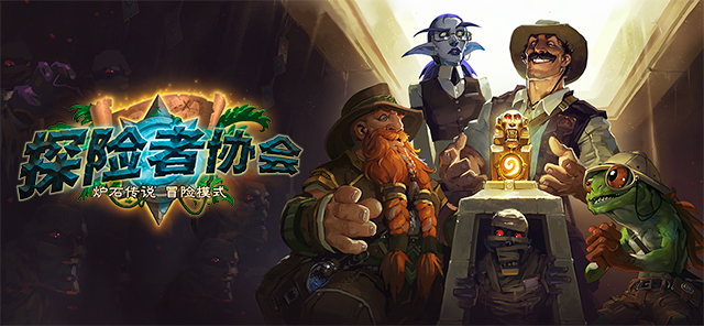 揭秘探险家二最新行情深度解读，三大要点一网打尽！