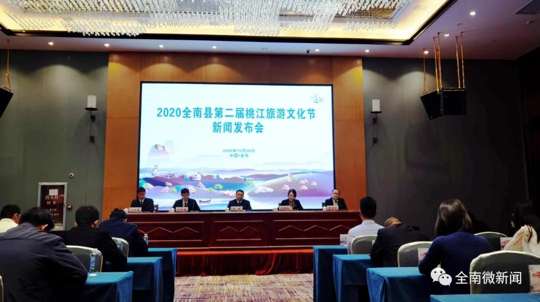 桃江新闻网特辑，拥抱变化，学习成就无限可能，自信源泉涌现