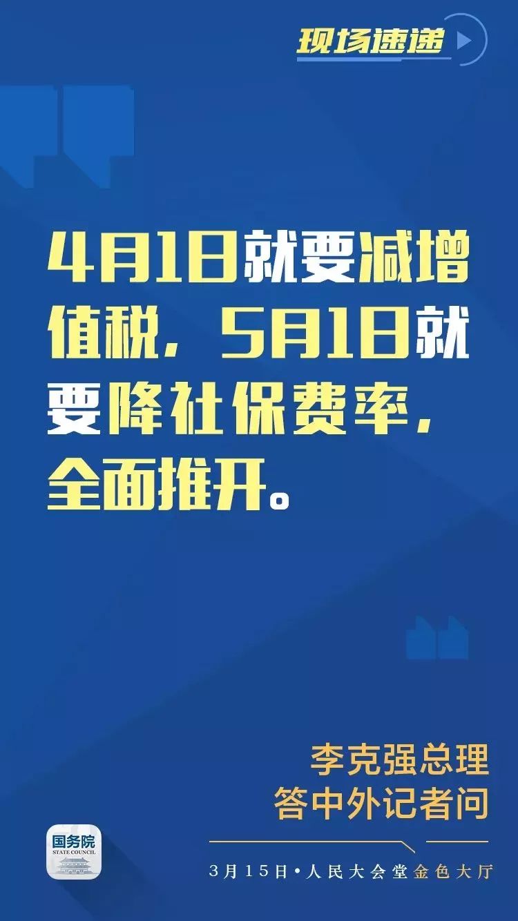 牙梳山科技全新黑科技产品重磅来袭，引领未来生活新潮流