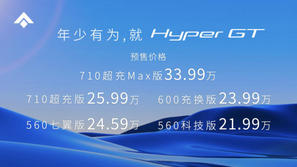 沂南病毒下的逆袭之旅，驾驭变化之翼的自信崛起故事