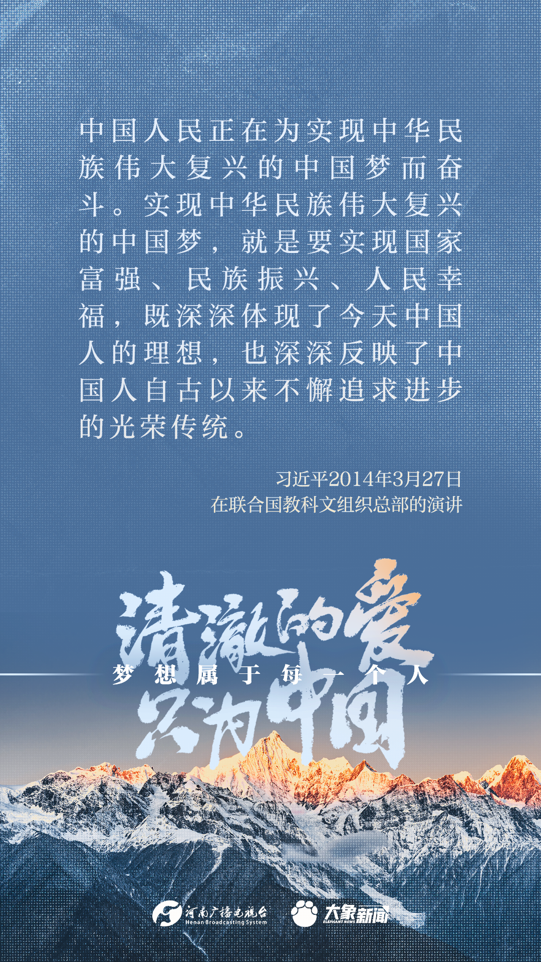 抚母之心最新感悟，学习变化的力量，自信与成就感的源泉