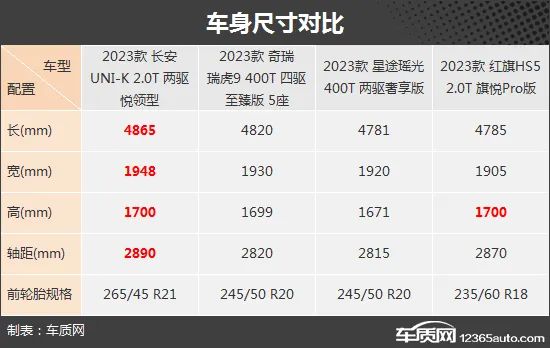 2024年11月1日 第26页