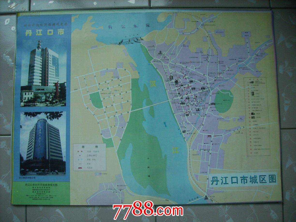 2024年11月1日 第17页
