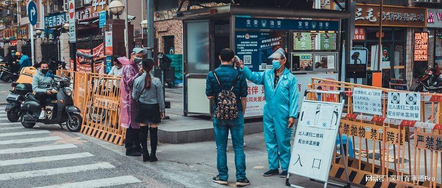 隐秘小巷特色小店