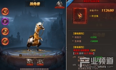 小鹿男带你探索自然秘境，心灵之旅启程，远离尘嚣的秘境探索之旅