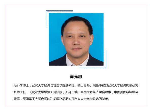 2024年11月 第683页