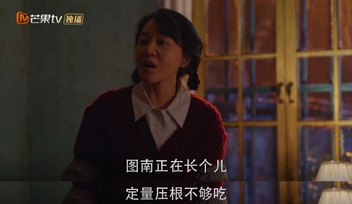 泰国隐藏版电视剧国语版，小巷风情与特色小店的奇妙邂逅