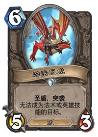 星星打烊 第75页