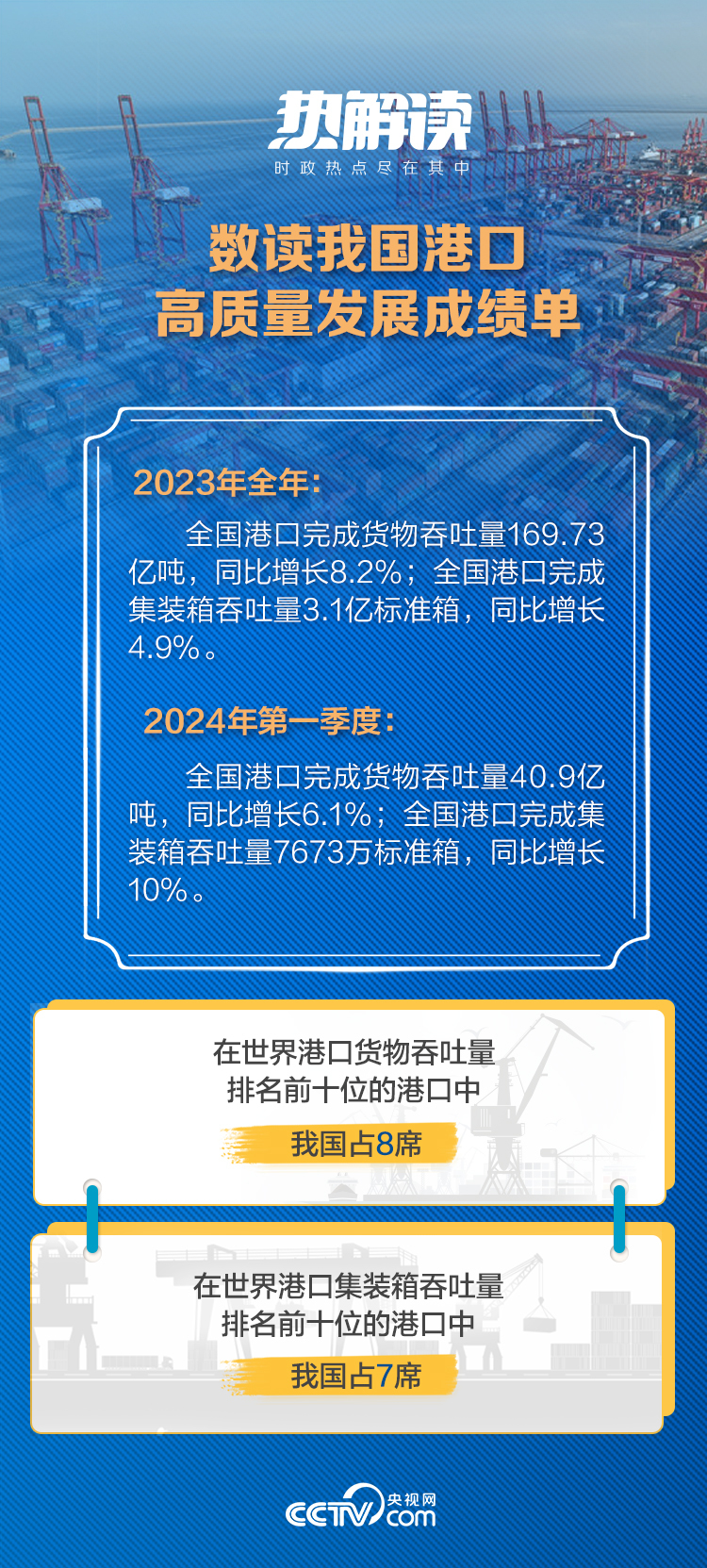 沈阳空调运行工招聘热潮，职业特点与优势深度解析
