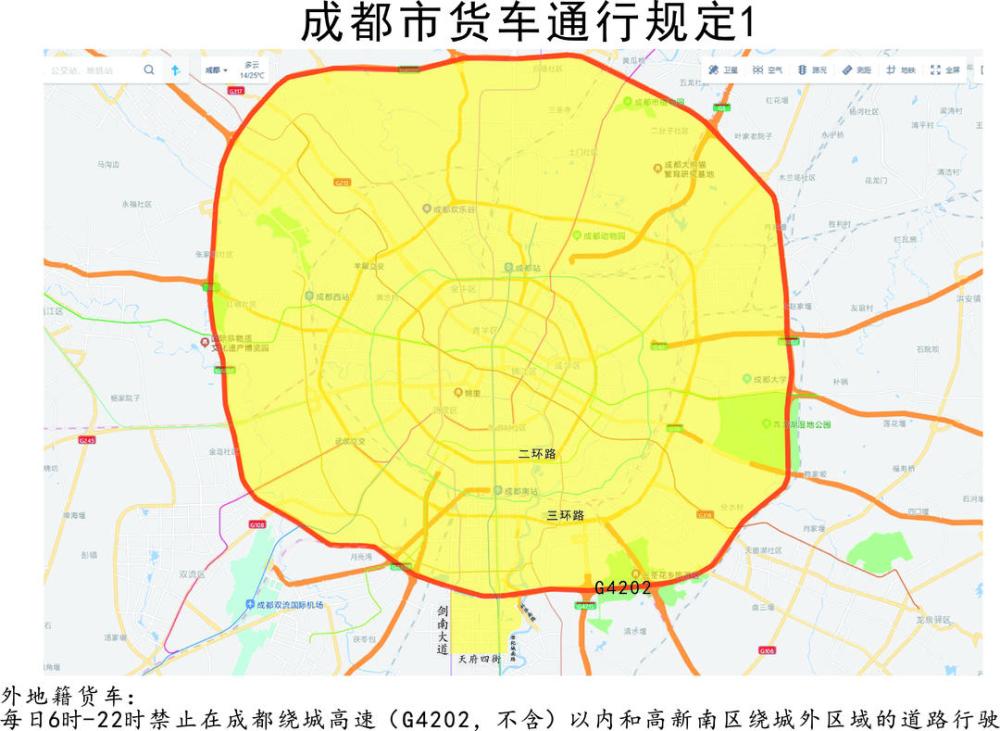 湛江大道最新规划图解读与评测介绍，11月6日版