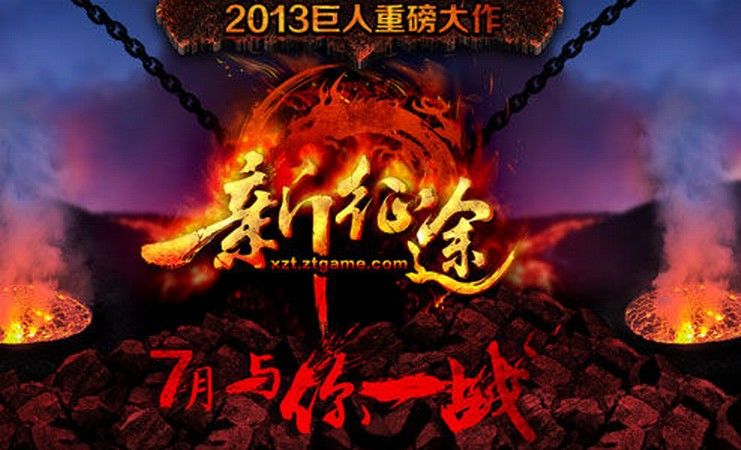 云烟 第63页