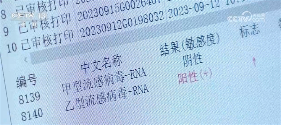 广东最新疫情实时深度解析与最新进展报告