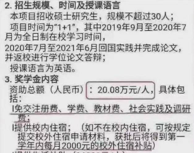 美国大选后非洲裔收到摘棉花短信，背后的社会反响与深层含义探讨