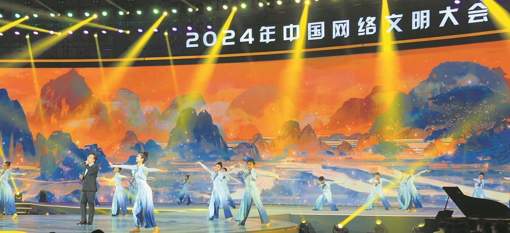 天马精化借壳腾飞，塑造自信成就未来天空的新篇章