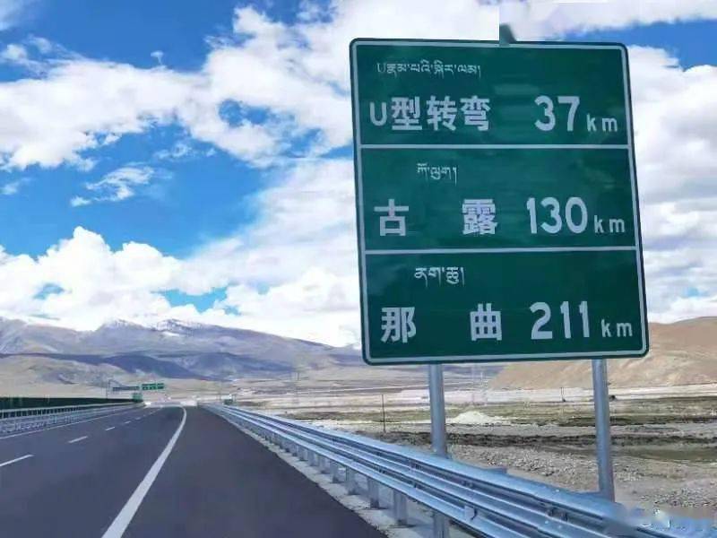 本周顺蓬营一级公路最新进展与深度评测消息速递