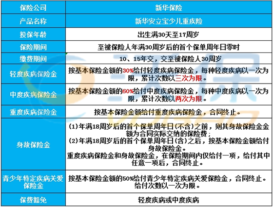 往年11月14日941hd最新版，深度解读与案例分析——聚焦违法犯罪问题探讨