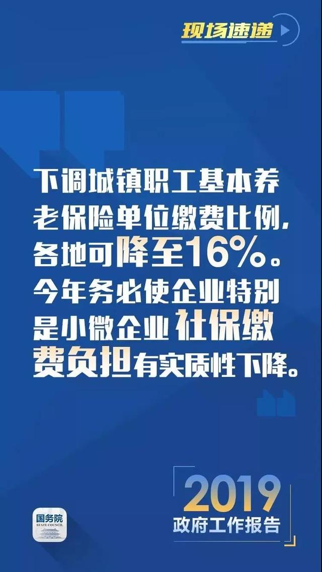 历史上的11月16日环境问题最新进展报道概览